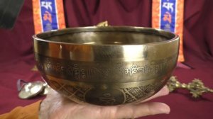 Поющая чаша Премиум 20,5 см Соль 197 Гц, Ре 580 Гц