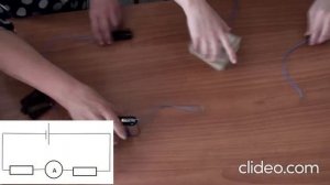 Лабораторная работа "Исследование последовательного соединения проводников"