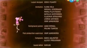 Куми-Куми Вырезанный фрагмент (17.06.2014) (Перезалив)