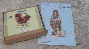 Почти рукодельный VLOG. Вышивальная неделя 25 - 31.01.2025