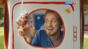 Реклама Чудо Йогурт - Папа космонавт (2016)