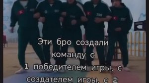 Команда 🎀