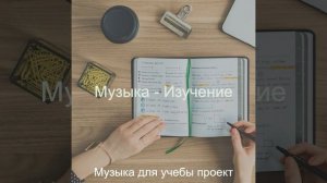 Моменты (Книги)