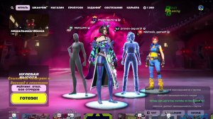 Стрим Fortnite Лут с одной локации #fortnite #gaming #games #funny #fortniteplayingwithviewers