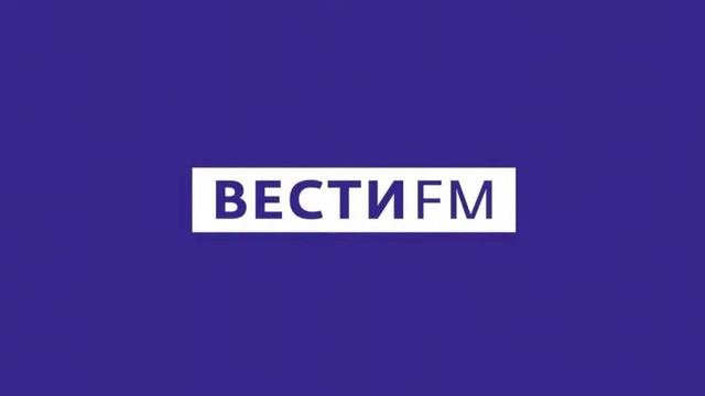 Сигнал точного времени и начало новостей (Вести FM, 01.11.2020)