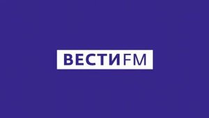 Сигнал точного времени и начало новостей (Вести FM, 01.11.2020)