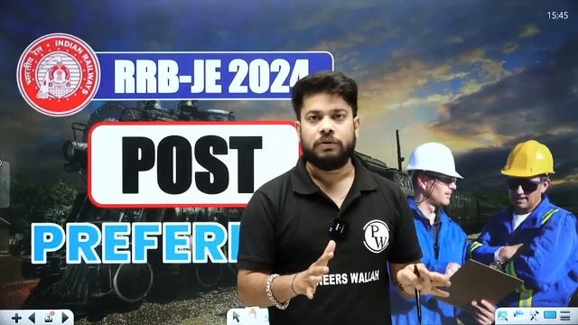 🚂RRB JE 2024 | RRB JE Post Preference for Civil Engineers 🔥🤔 | RRB JE 2024 Post Preference  🔥