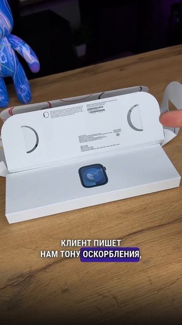 В телеграмме скоро розыгрыш!(ссылка в шапке профиля) смотреть онлайн