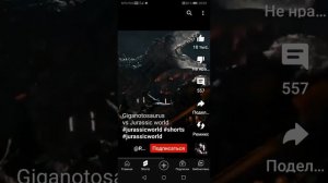 гиганотозавр vs мир юрского периода