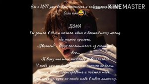 (+65) ЧОН ЧОНГУК ТВОЙ ТЕЛОХРАНИТЕЛЬ