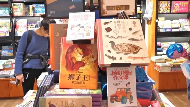 中国也有精致书店——西西弗书店 Bookstore in China
