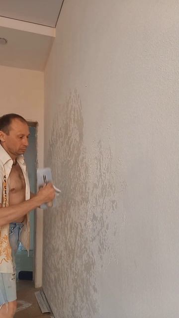 Травертин. Нанесение травертина.