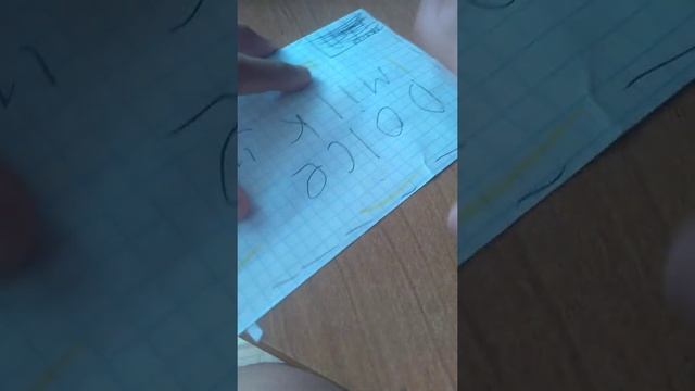 пришла посылка от Dolce milk 🐮ура 🤩 смотреть онлайн