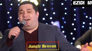 Jangir Broyan  | Xazl Disa Zar Buma| 2023 New Music