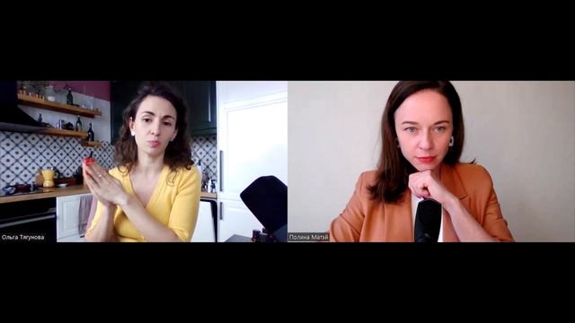 Эфирные масла и стресс. Как себе помочь расслабиться. #эфирныемасла #стресс смотреть онлайн