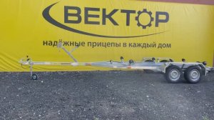 Прицеп ЛАВ 81014B. Производитель ВЕКТОР