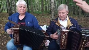 В.Юрьев В.Лунёв 29.09.23г.
Лучшие гармонисты Москвы.