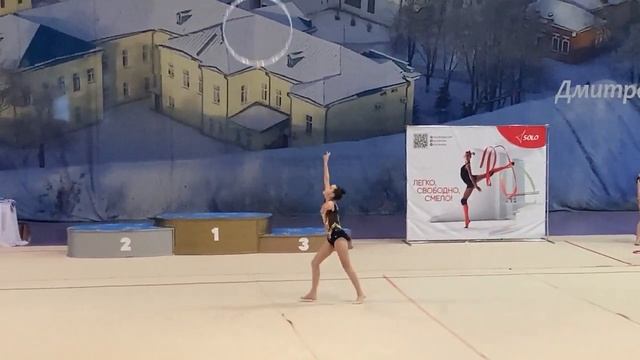 Соревнования по художественной гимнастике (Дмитров, 17.12.2023)