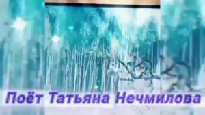 Песня "Три белых коня", к/ф "Чародеи".Любимый новогодний праздничный народный шлягер.#любимаямузык