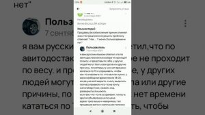 Мотоблок NIKKEY МК1150 / Фрезы в продаже.... ЛопЛош тоже😃