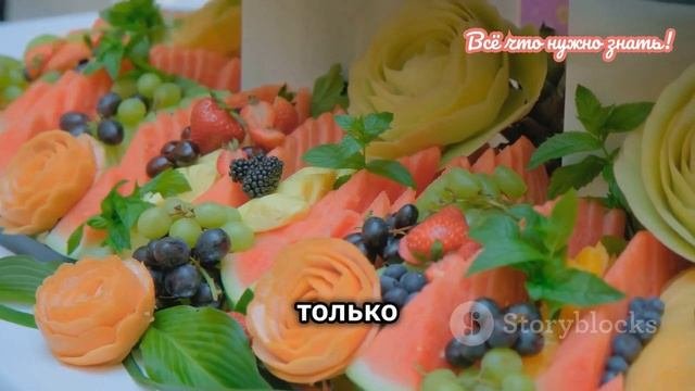 Польза правильного питания !Всё что нужно знать! За 60 секунд от А до Я.