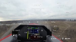 Вид из кабины Pilatus S21