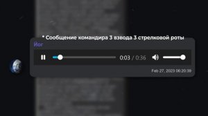 ‼️🇷🇺🇺🇦"Отважные" продолжают планомерный разгром ВСУ на Покровском направлении.