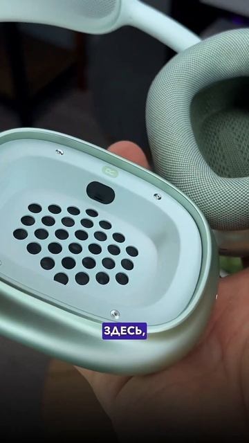 Где все !? смотреть онлайн