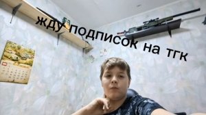 там будут анонсы видосов