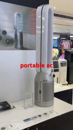 portable ac