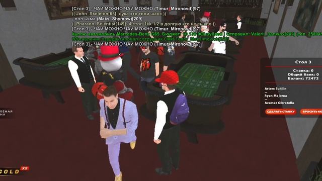 24 часа крупье 1 серия блек раша смотреть онлайн