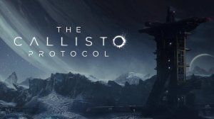 The Callisto Protocol Прохождение 2