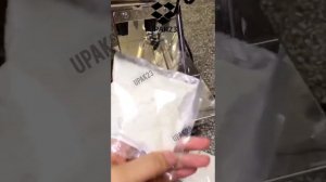Вертикальный фасовочно-упаковочный автомат с функцией насечки края пакета на СF (типа пакета - саше