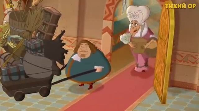 три гада часть вторая с переозвучкой 🤣 смотреть онлайн