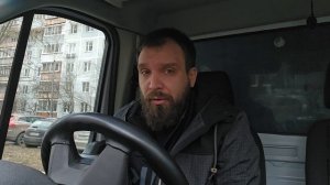 Понедельник д18