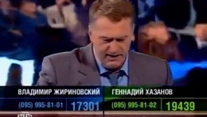 К барьеру! Жириновский против Хазанова