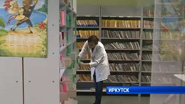 Поддержка врачей смотреть онлайн