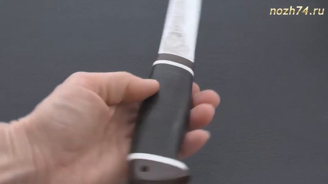 Нож Засапожный (Наборная кожа, 95Х18) - nozh74.ru смотреть онлайн