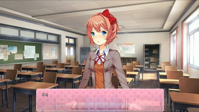 ДОЛГОЖДАННОЕ ДОПОЛНЕНИЕ!! ►Doki Doki Normal VN ►Тук Тук Нормальная Визуальная Новелла. смотреть онлайн