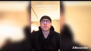 Егор Крид и Амина расстались?! ❤#рек #егоркрид #рекомендации #стрим #амина