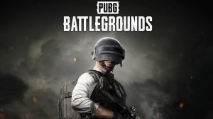 PUBG STREAM