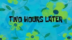 губка боб 2 часа спустя мем