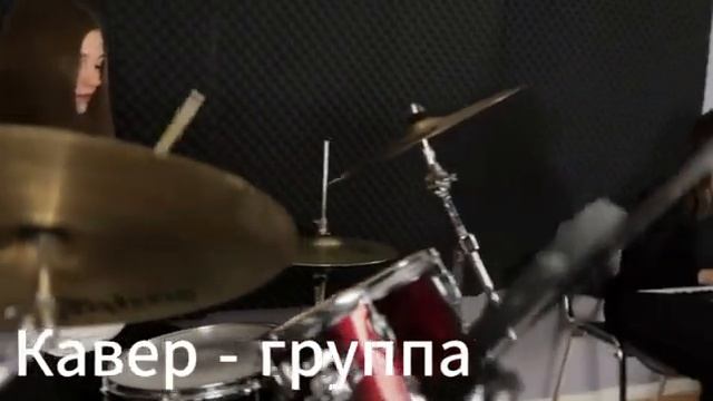 О школе