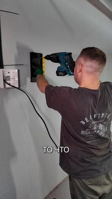 Переносим зарядку электромобиля Zeekr в подземный паркинг ЖК⚠️ смотреть онлайн