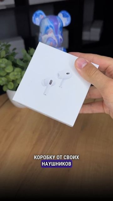 Ну зачем сразу выкидывать наушники… смотреть онлайн