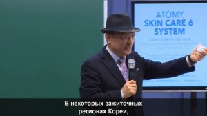 Пак Хан Гиль мырзадан Супер мотивация!!!