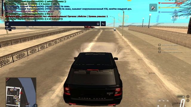 Привышение должностных