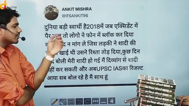 focus on your goals and but not focus girl (3) смотреть онлайн