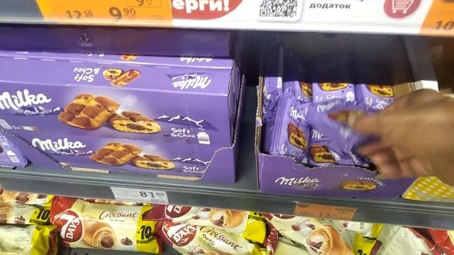 ЗАПОРОЖЬЕ 😋СЛАДКОЙ ПЯТНИЦЫ И ТИХОЙ НОЧИ🌛 15.09.23 смотреть онлайн