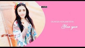 Dilnoza Kenjaboeva - Yor yor | Дилноза Кенжабоева - Йор йор (music version)